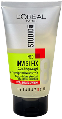 Studioline8